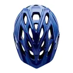 Шлем Kali Protectives Chakra Solo, синий - фото