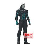 SOFUBI Kaiju No. 8 Kafka Hibino BANPRESTO - фото 3