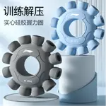 Хват LINING - фото 7