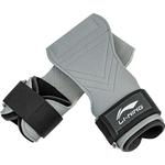 Браслет LINING, серый - фото