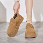 Термо сапоги Platform для женщин VICTORIA&VERA, Chestnut - фото 10