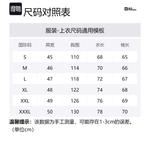 Куртка мужская JACK WOLFSKIN, черный/6000 - фото 12