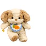 Плюшевая игрушка Julebaby - фото