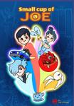 small cup of joe (Blurb) - фото