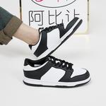 Кроссовки ABIDJAN Skateboarding Shoes Unisex Low-top, белый/черный - фото 7