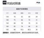 FILA KIDS Детское платье cloud white для подростков - фото 2