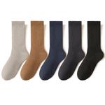 Носки унисекс до середины икры B&C.Room - фото 16