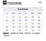 Футболка худи мужская черная FW23 HUGO BOSS - фото 9