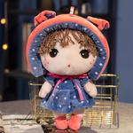 Плюшевая игрушка MERCONSER, синий - фото 6