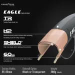 Дорожная шина Goodyear Eagle 700 x 32, золотой - фото 2