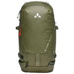 Рюкзак Monviso 26 Хаки Vaude - фото 3