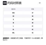 Martine Rose Рубашка унисекс белая - фото 2