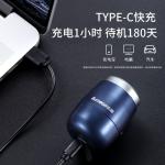 Электробритва CHIGO, серый - фото 5