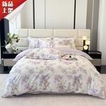 LUOLAI HOME Комплект постельного белья, 200 см, 4 предмета - фото