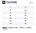 Детская поло Moncler, белый - фото 2