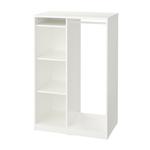 Открытый шкаф, белый, 80x123 см, Syvde IKEA - фото