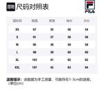 FILA Свитшот Women's Blue - фото 2