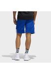 Спортивные шорты Adidas Performance 3G SPEED REVERSIBLE, Blue - фото 2