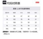 Футболка Supreme с логотипом Box FW23, цвет хаки - фото 10