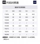 MLB KIDS Куртка New York Yankees Black Kids' - фото 2