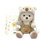 Плюшевая игрушка A little tide to play, белый - фото 2