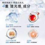 Унисекс маска для лица He and her doctor - фото 3