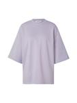 Футболка EDITED Saralena, Purple - фото