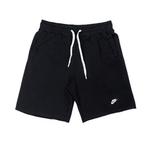 Nike Спортивные шорты унисекс черные - фото 4