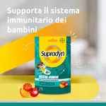 Supradyn Difese Junior Supplement 25 жевательных конфет для детей - фото 2
