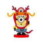 Статичные фигурки чиби по китайскому зодиаку MINIONS - фото 5