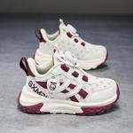 Детские кроссовки для тренировок Binary, бургундия - фото 2