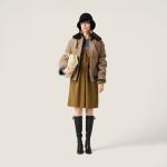 Платье сабле MIU MIU, камуфляжный зеленый - фото 2