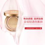 Air Cushions Women's MARUBI - фото 8