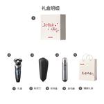 Электробритва PHILIPS - фото 10