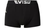 Мужские трусы Evisu - фото