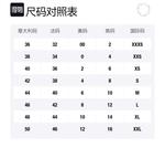 Свитшот с вышивкой Smile Stella McCartney, мультиколор - фото 2