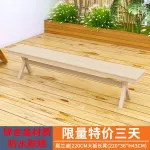 Скамья садовая в стиле Моранди, 220 см - фото