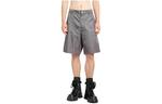Повседневные шорты мужские серые Prada, серый - фото