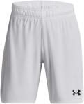 Шорты Under Armour Boys Maquina 3.0, (100) White/Black - фото