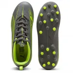 Футбольные бутсы Puma Ultra 5 Play MG, серый - фото 2