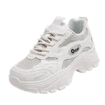 Детская обувь для подростков Wooden Rabbit, экрю - фото