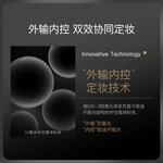 Рассыпчатая пудра для женщин PRAMY - фото 5