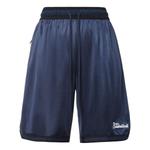 Шорты dri fit dna баскетбольные шорты Nike, синий - фото