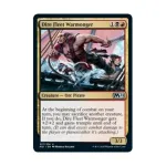 CCG Разжигатель войны ужасного флота (U), MTG - Core Set 2021 - фото