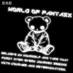 LINING Свитшот унисекс черный - фото 7