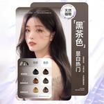 Краски и осветлители для волос унисекс Poetida - фото 3