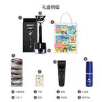 Мужские инструменты для бритья Gillette - фото 7