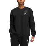 Adidas Толстовка CNY Unisex Black - фото 6