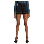 Шорты G-Star Tedie Ultra High, черный - фото