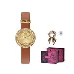 Версаче La Greca 28 мм - фото 7